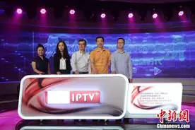 4K花园与北京IPTV战略签约 打造超高清4K娱乐新时代图片