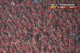 亚冠经典！2013赛季广州恒大历史性夺得亚冠冠军，全场沸腾！视频封面