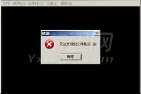 口袋妖怪最强进化3.0 下载图片