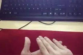 神奇鬼手抓硬币魔术教学
