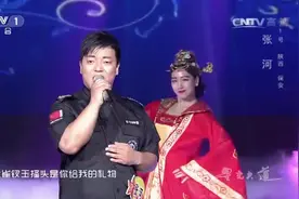 《星光大道》张河居然经不起剧组的漂亮伴舞