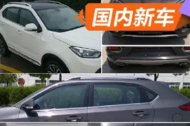 2016款MG锐腾2月24日上市 增手动超值版图片