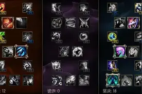 玩多了会着魔 上单魔性英雄老塔姆图片