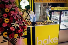 风靡东京的流心芝士挞图片