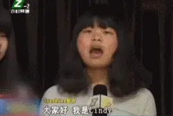 刚出新歌的Sunshine组合，原来背后有这么厉害的公司！图片