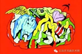 那些年，被拍出天价的明星字画图片