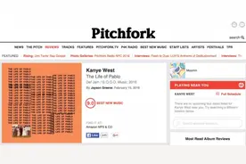 权威乐评Pitchfork为侃爷新专《TLOP》打9.0分 本人表示不买账图片