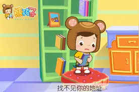 陪伴90后整个童年时代的儿歌，你还记得吗？