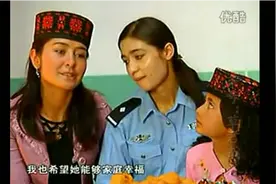 漂亮塔吉克新娘嫁汉族小伙，开始家里不同意，小伙用诚意打动他们