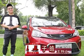 《极速车坛》新车试驾——吉利远景X1视频封面