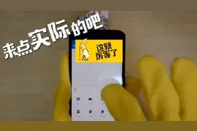 用钞票50 20 10教你学会折出爱心520