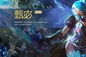 梦三国手游魂玉系统怎么玩 魂玉系统玩法详解图片