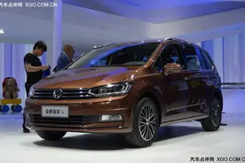 全新途安L有望3月18日上市 将推7款车型图片