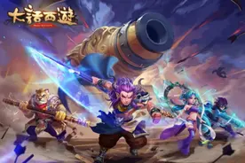 大话西游手游平民男魔怎么达到千敏以上图片