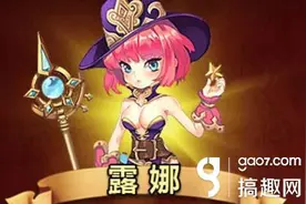 天魔幻想无限钻石方法 烧饼修改器无限钻石金币方法图片