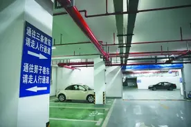 老门东景区停车场正式启用图片