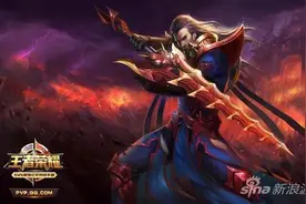 王者荣耀实用冲分技巧 让你轻松提升段位图片