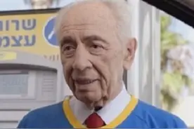 以色列是一个奇怪的国家图片