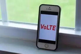 VoLTE来了，“秒杀”普通4G！以后电话可这样打图片