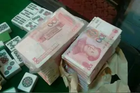 猴年打麻将总是赢钱的3大生肖图片