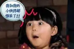 网曝：还珠四美青涩照，实在太土渣了，扒扒还珠演员现状！图片