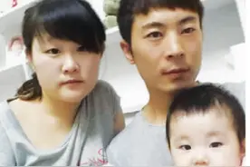 赤峰女子出生后被送养 成家后想寻找亲生父母图片