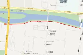 紧急通知！小清河南路东段即日起全封闭施工！下顺河高架需绕行！图片