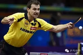 ＜吉隆坡世乒赛＞德国男队：日耳曼战车难载双核！-乒乓世界图片