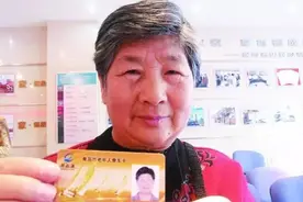 5月起，青岛60-64周岁老人乘公交地铁都半价！图片