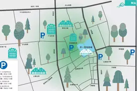 广州最旺电影院停车攻略图片