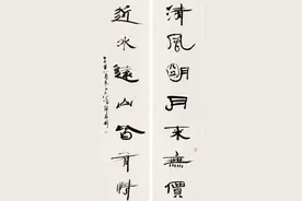 给厕所写对联图片