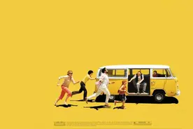 马云教你的择业观图片