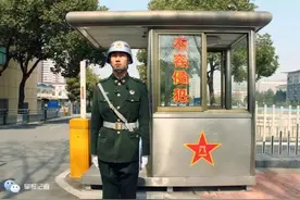 军校｜女纠察叫你一声，你敢答应么图片