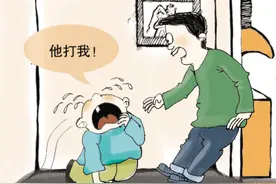 “他打你，你就打他！”孩子被欺负，这样说有用吗？图片