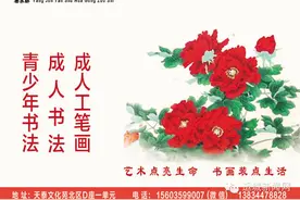 热线帮问经济适用房能不能过户？图片