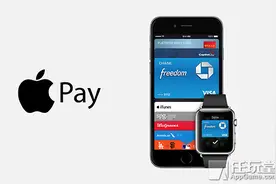 Apple pay绑定银行卡图文教程 四步轻松学会图片