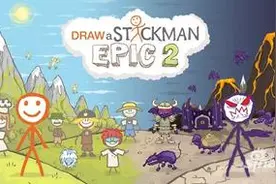 画个火柴人2第1-8关通关图文攻略 史上最全图片