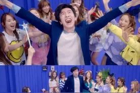 女团“宇宙少女”将发布出道曲 李光洙客串MV图片