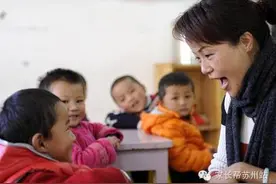 苏州幼师全面升级：专业新增，门槛更高！(附中考录取分数线）图片