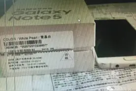 淮安女士的糟心事 三星电子服务中心非要等到消费者投诉才肯进行保修！图片