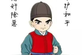 悦读检察院侦监部门职能大起底图片