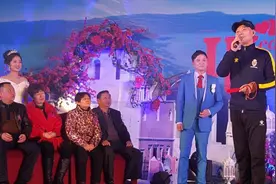 巴蜀笑星杨松大婚 师父李伯清送对联“放开二胎”图片