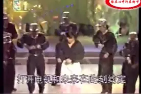 解晓东《打开电视》欢快的节奏，边唱边跳