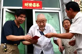 养老扶幼加力度！浙江低保补贴标准今年将增10%图片