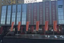 新春探盘之城北：星雨华府图片