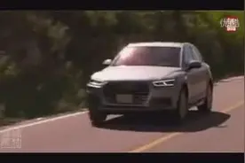 2018 奥迪 Q5 SUV试驾高清视频封面