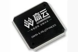 高云半导体GW1N家族新增三款FPGA器件并开始提供GW1N-1工程样片图片