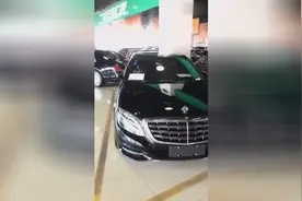 五分钟讲解17款S400迈巴赫和S400四驱的区别