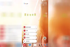 nova启动器：原来你的桌面这么美还能体验3D touch！视频封面