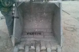 轻松几招，让你的挖掘机“铲斗”更坚固！图片